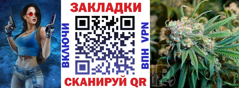 Бошки Шишки Ачинск