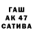АМФЕТАМИН 98% TRR7PLE_TV