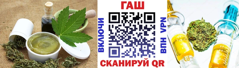 Canna-Cookies марихуана  Ачинск 