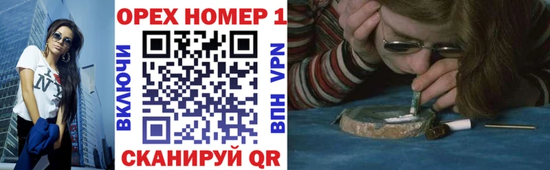 сколько стоит  Ачинск  Cocaine VHQ 
