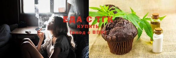 экстази Алексин
