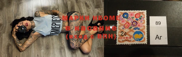 экстази Алексин