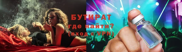 кокаин колумбия Медвежьегорск