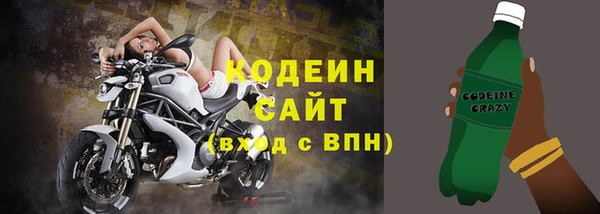экстази Алексин