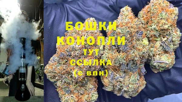 трава Алексеевка