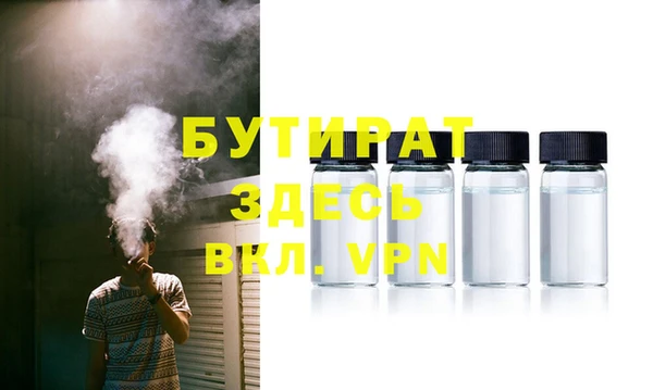 кокаин премиум Медногорск