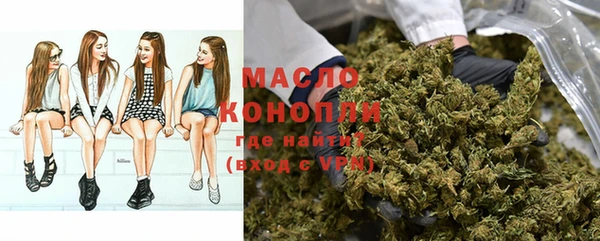 экстази Алексин