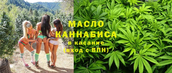 кокаин колумбия Медвежьегорск