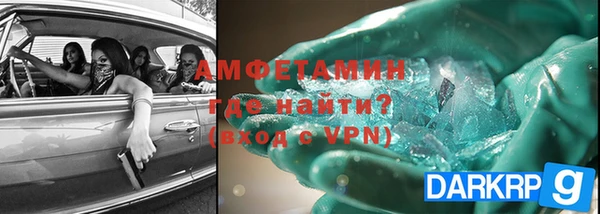 экстази Алексин