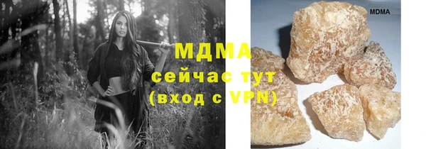 трава Алексеевка